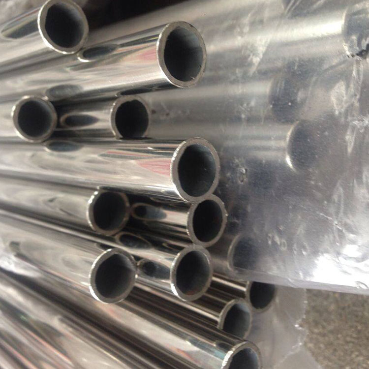 Stainless steel decorative pipe