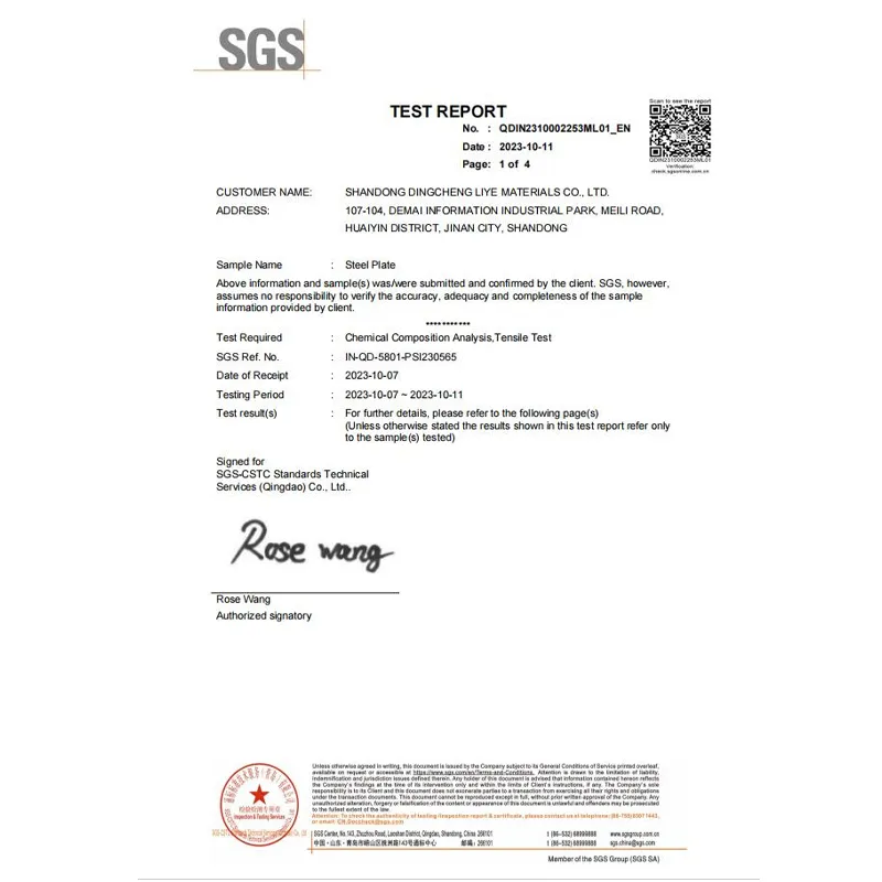 Certificate 1