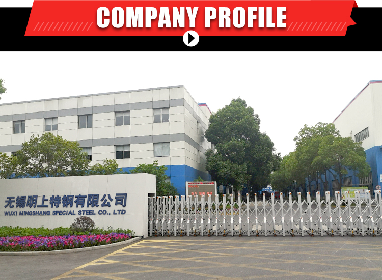 Factory Overview