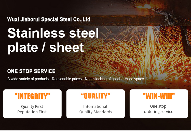 Stainless Steel Products