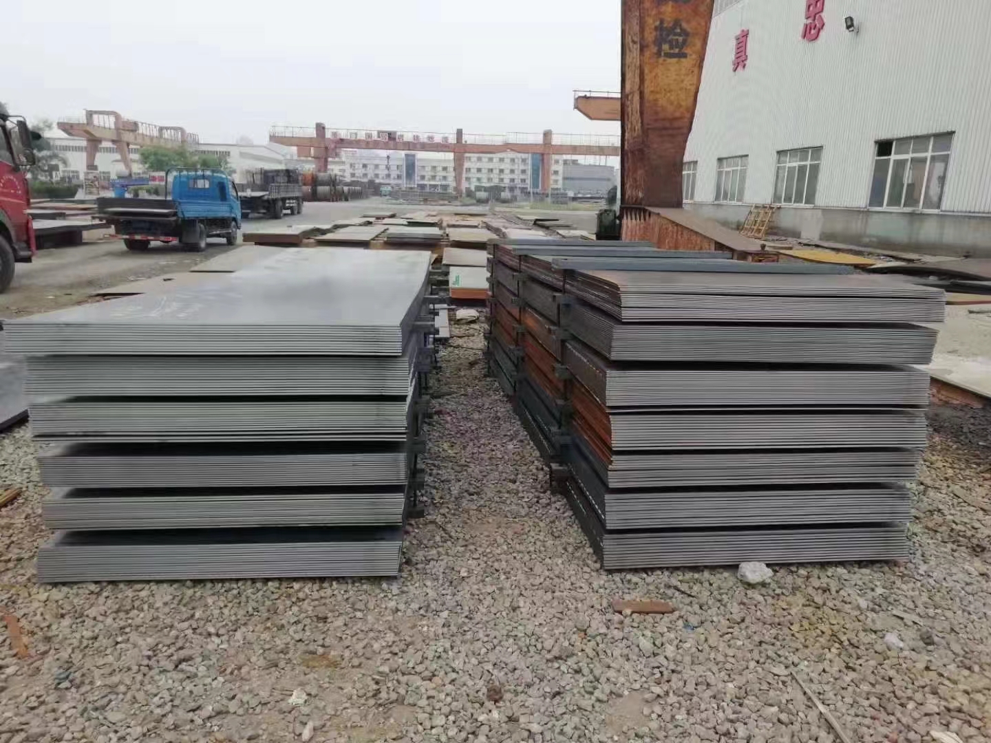 Carbon Steel Product