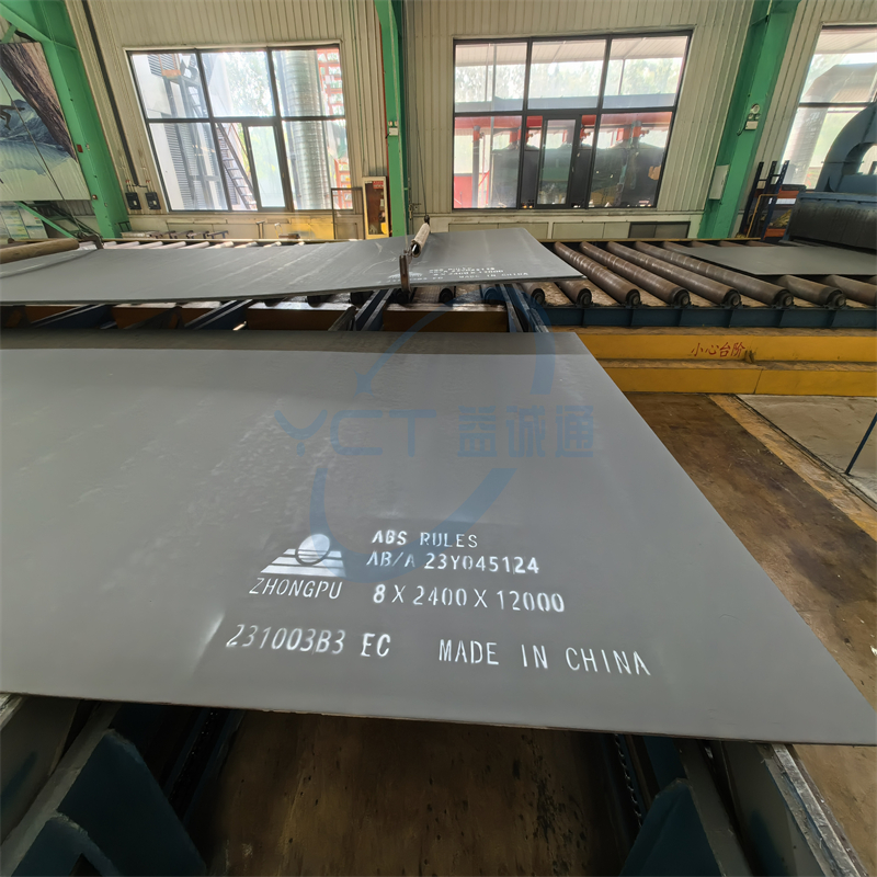 Product View 3
