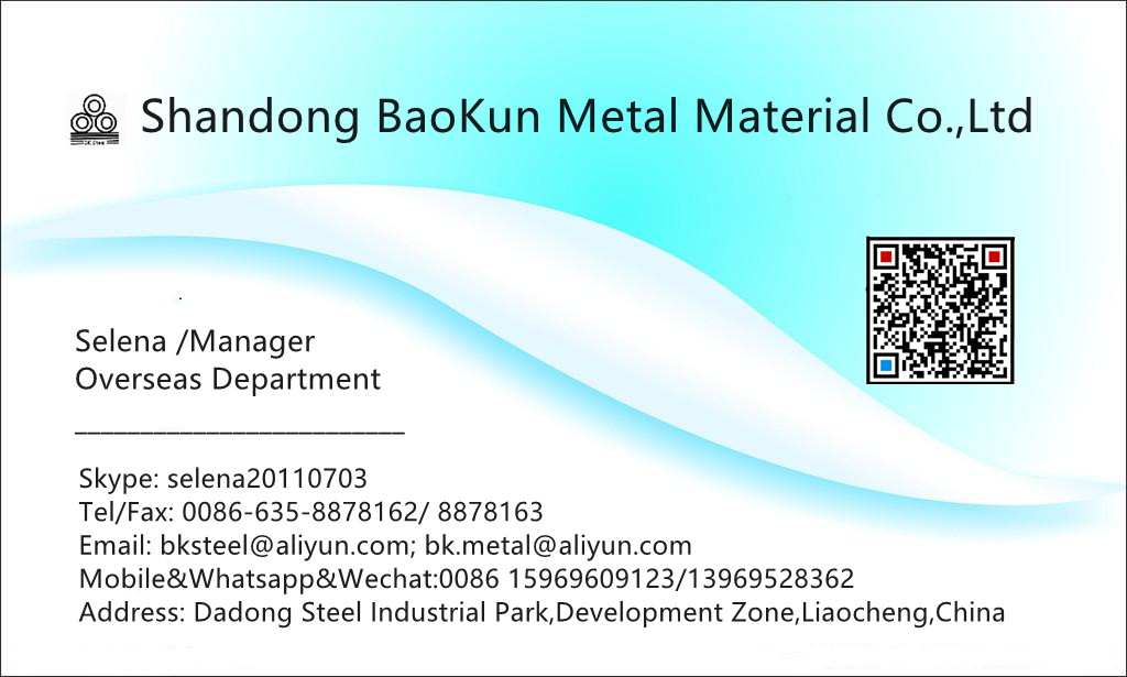 Processing Facility 3