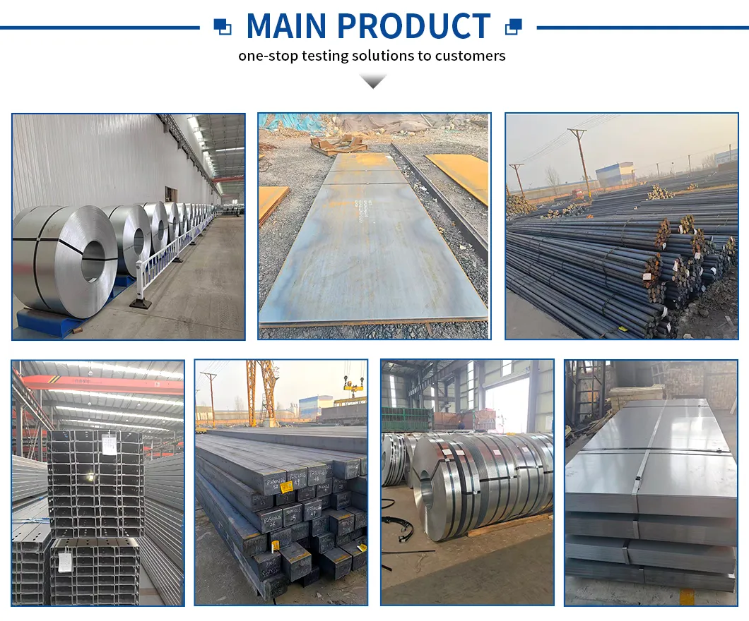 Steel Products Showcase