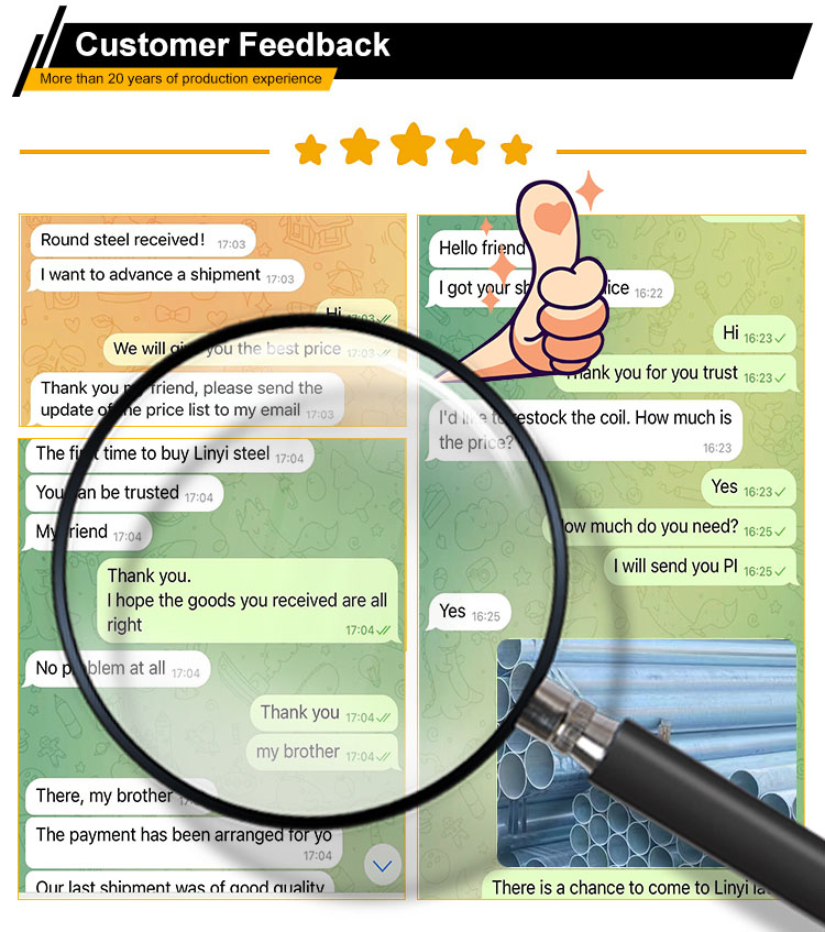 Customer Feedback
