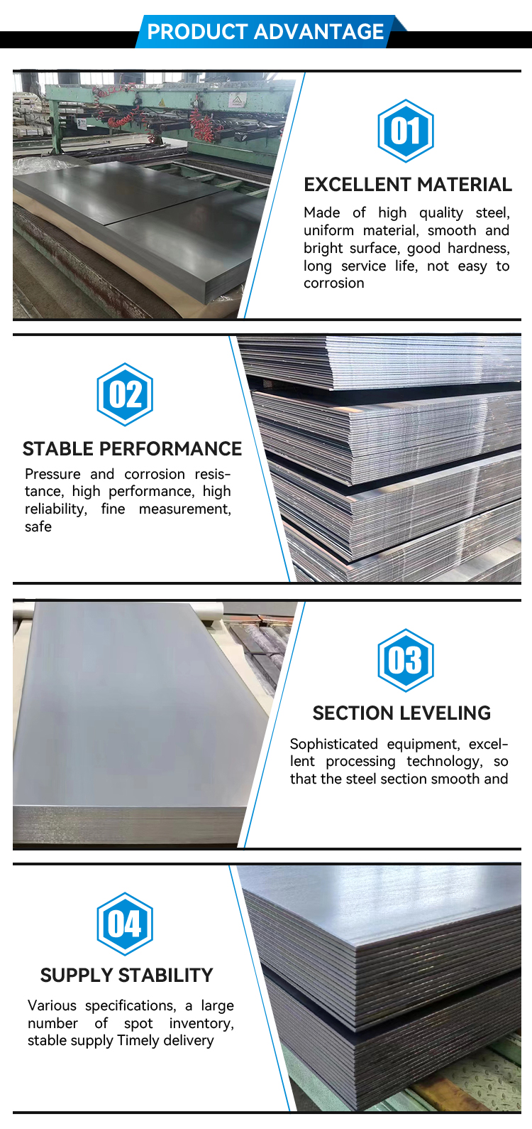 Steel Product 1