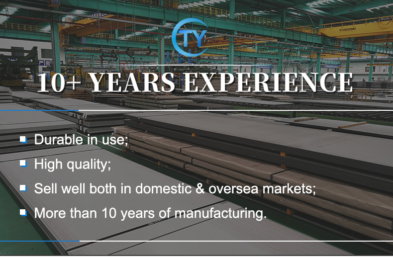 Carbon Steel Plate Overview
