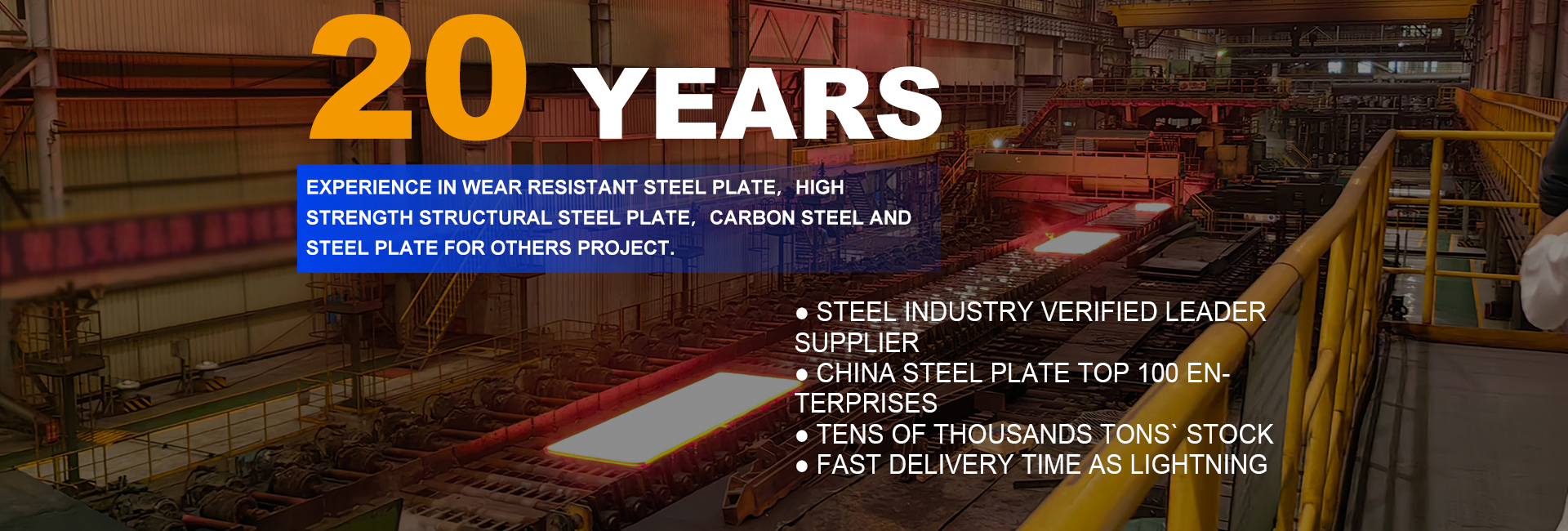 Carbon Steel Plate