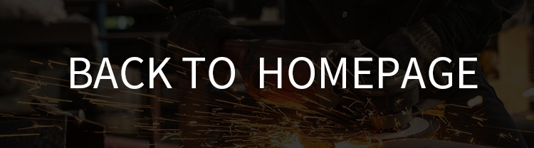 Footer banner