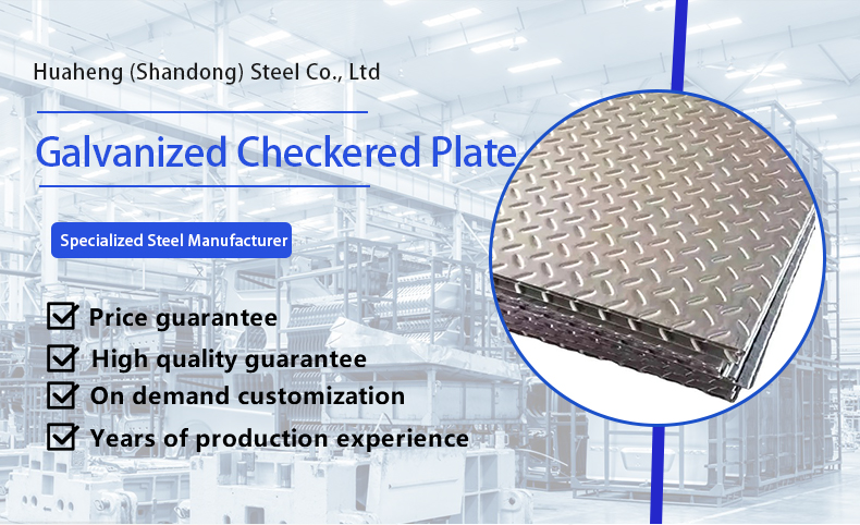 Galvanized Checkered Plate Presentation