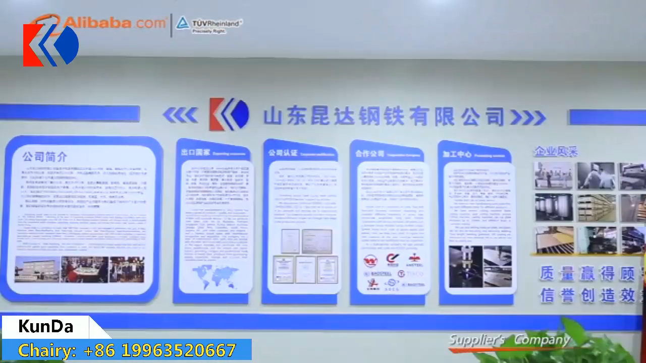 Metal Material Production
