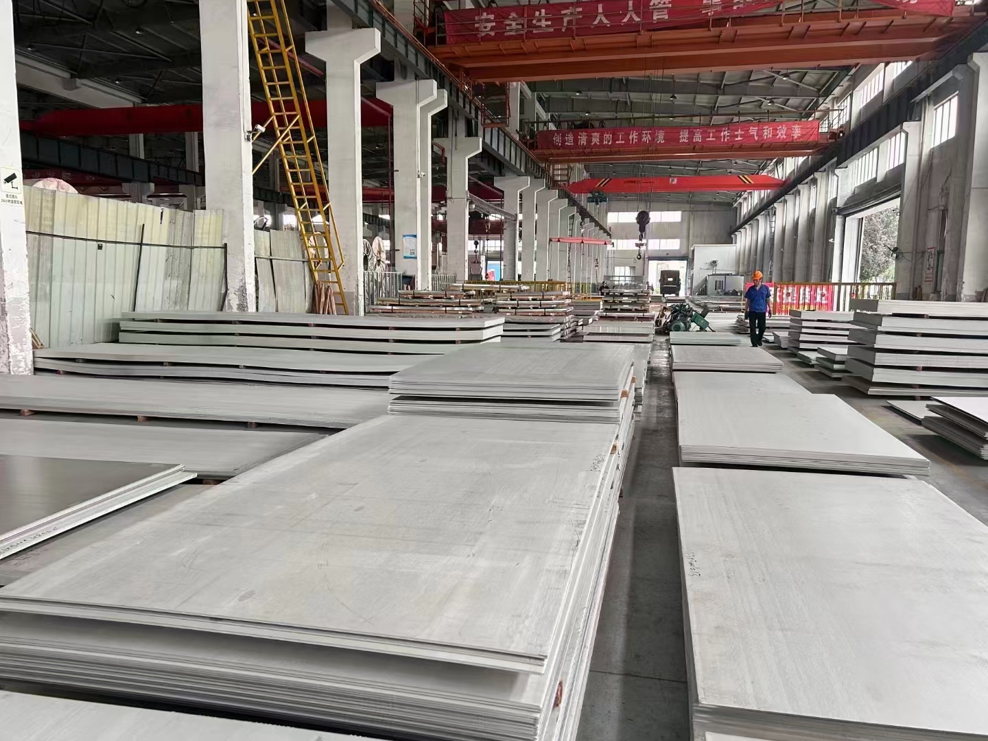 Factory View 1