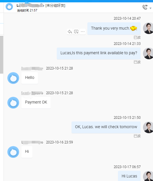 Service Feature 2