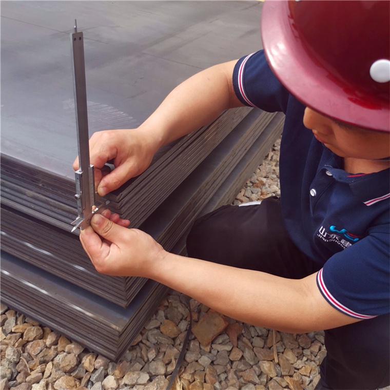 Carbon Steel Plate Gallery 9