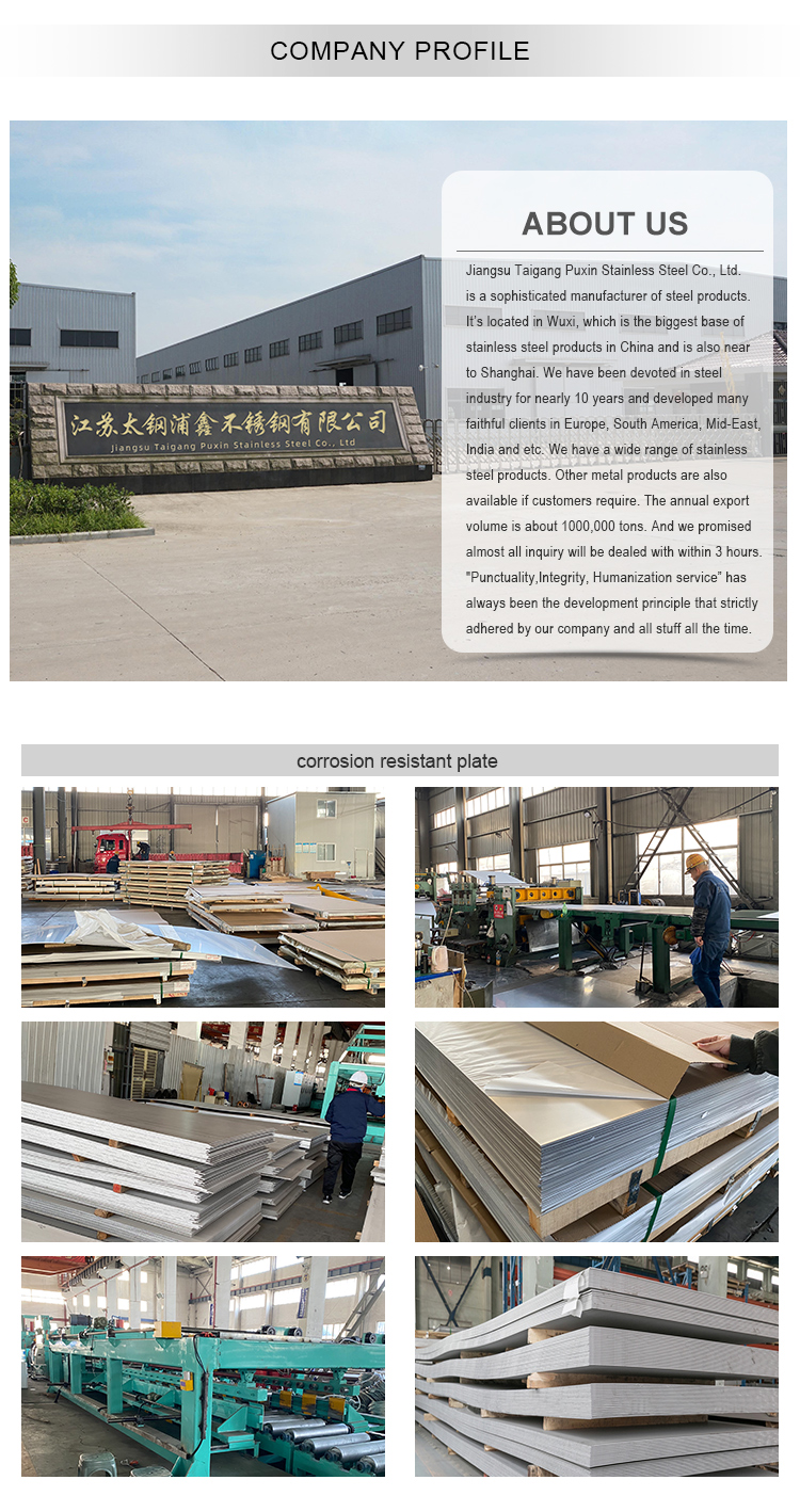 Company Facility 1