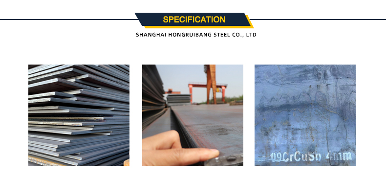 Carbon Steel Detail