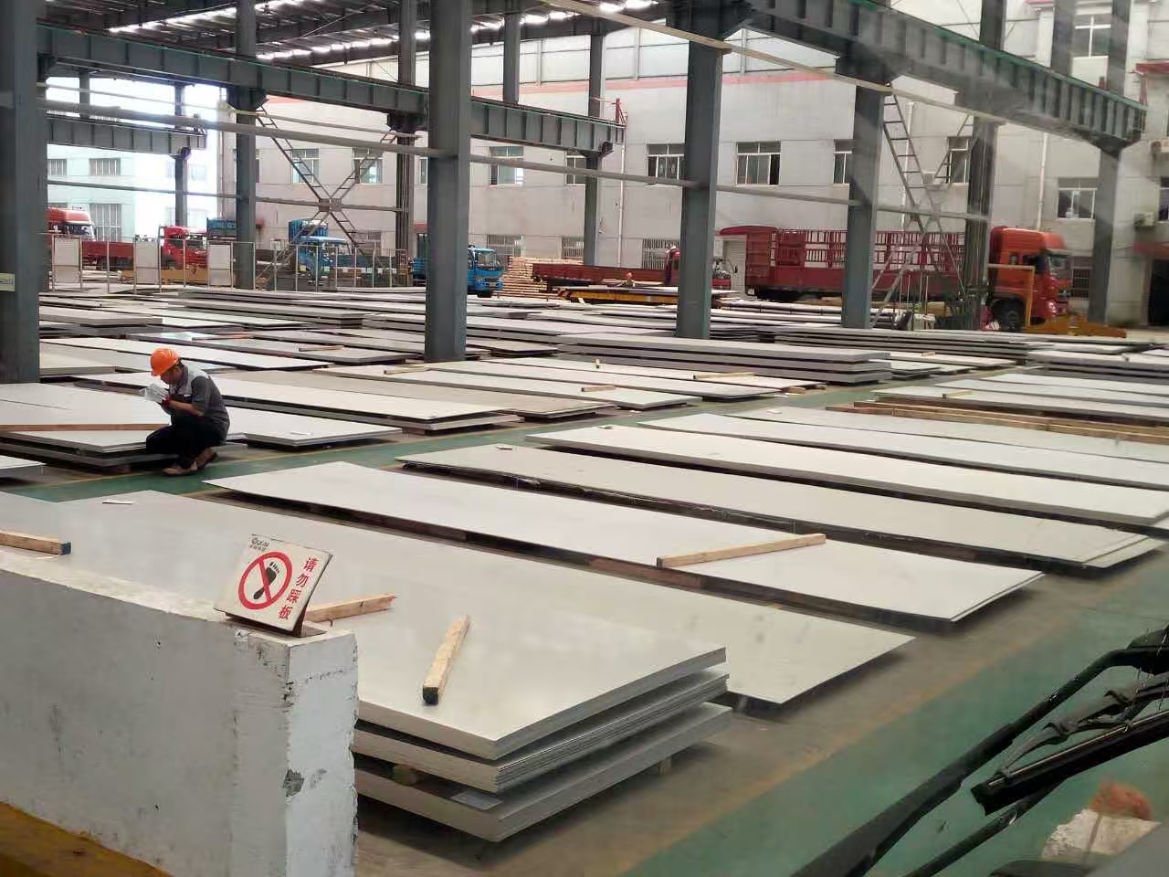 Factory Overview