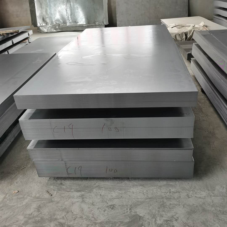 Steel plates warehouse