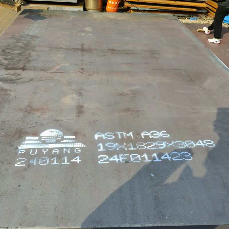 Steel Plate Storage