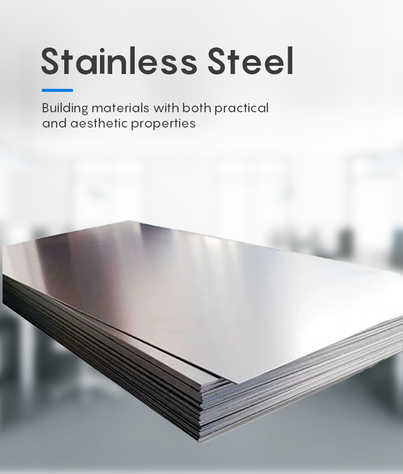 Stainless Steel Plate