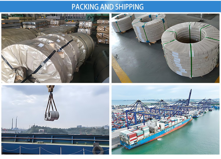 Packaging