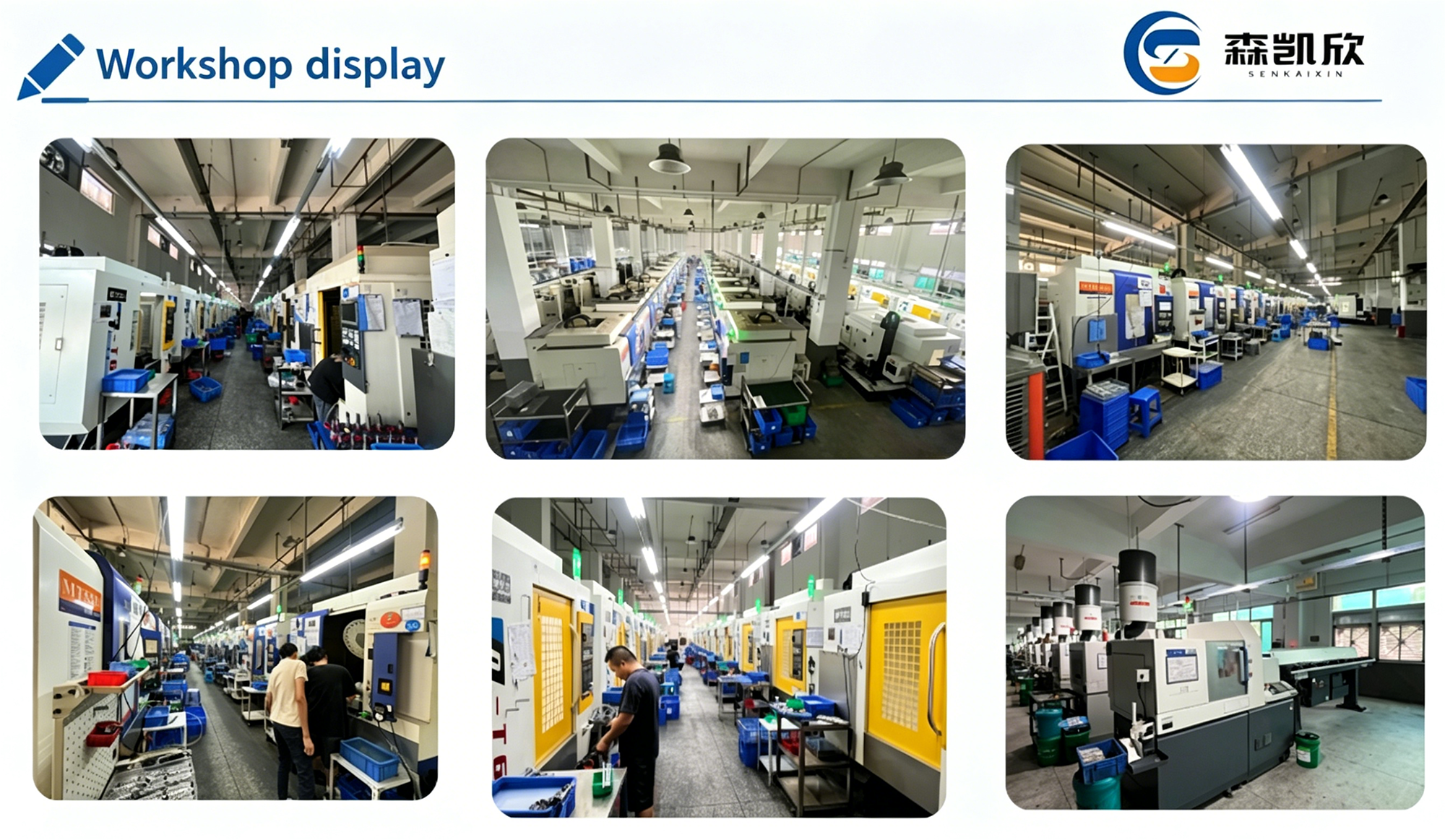 Company Profile