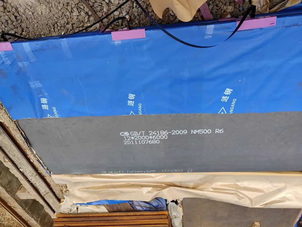 Packaging