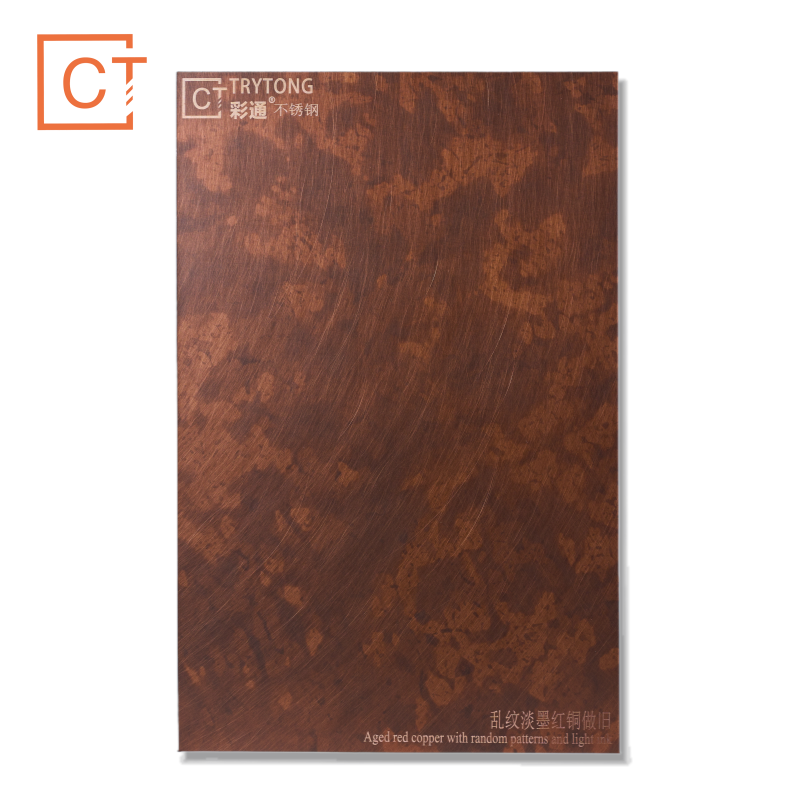 Vintage Antique Copper Stainless Steel Sheet Dark Patina Spots PVD Coated Metal Panel for Decoration Design