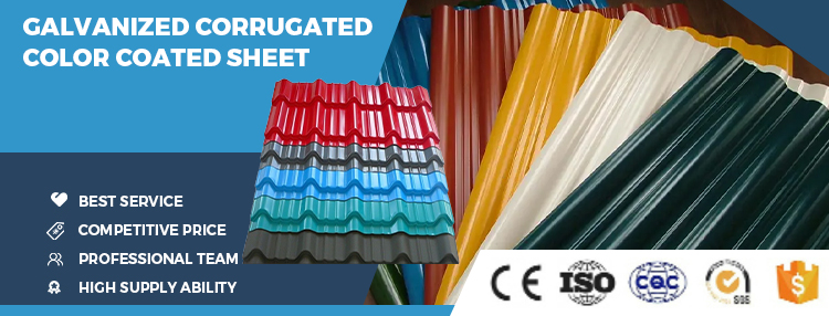 Galvanized Steel Coil