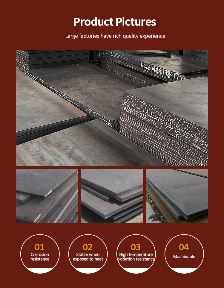 Steel Plate Detail 1