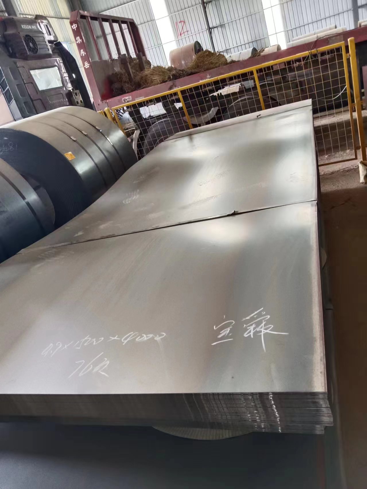 Factory View 4