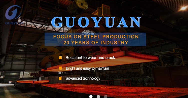 Carbon Steel Banner