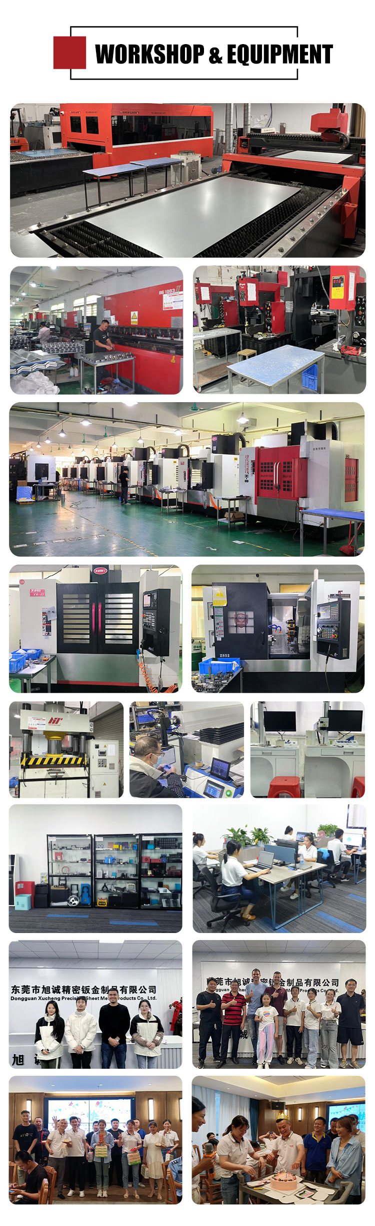 Manufacturing Detail 6