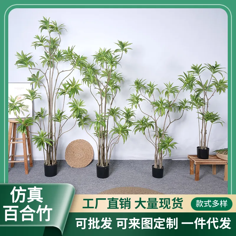Artificial Lily Bamboo Collection