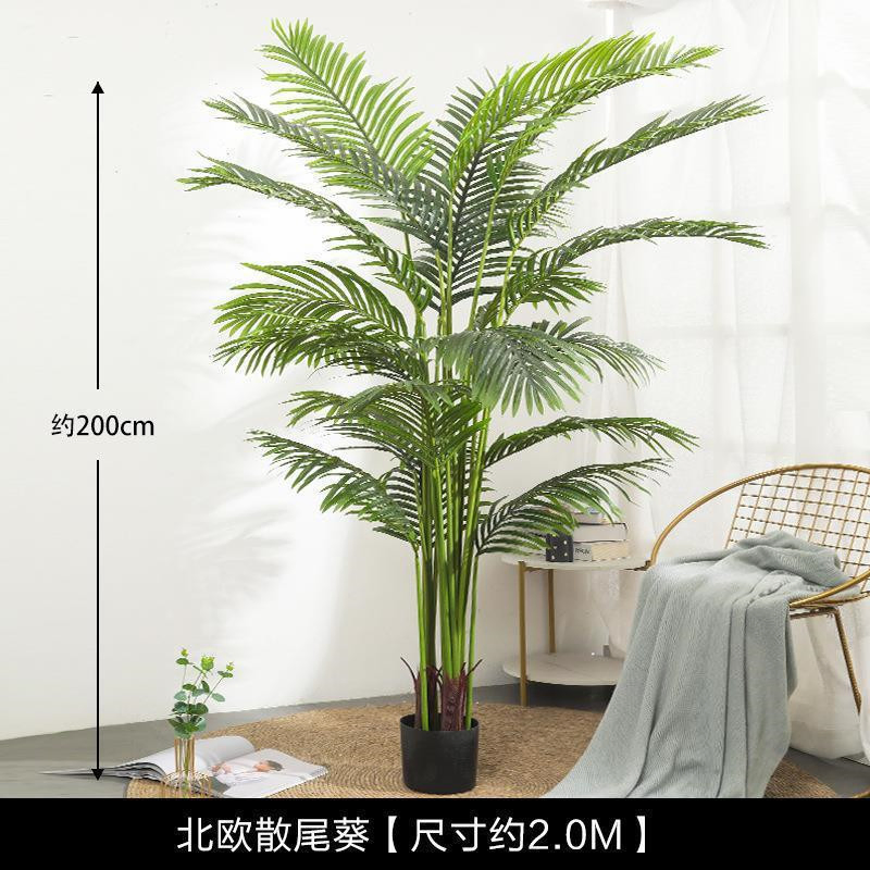 Wholesale Indoor Outdoor Decoration Wedding Fake Plastic Plant Faux Artificial Palm Tree