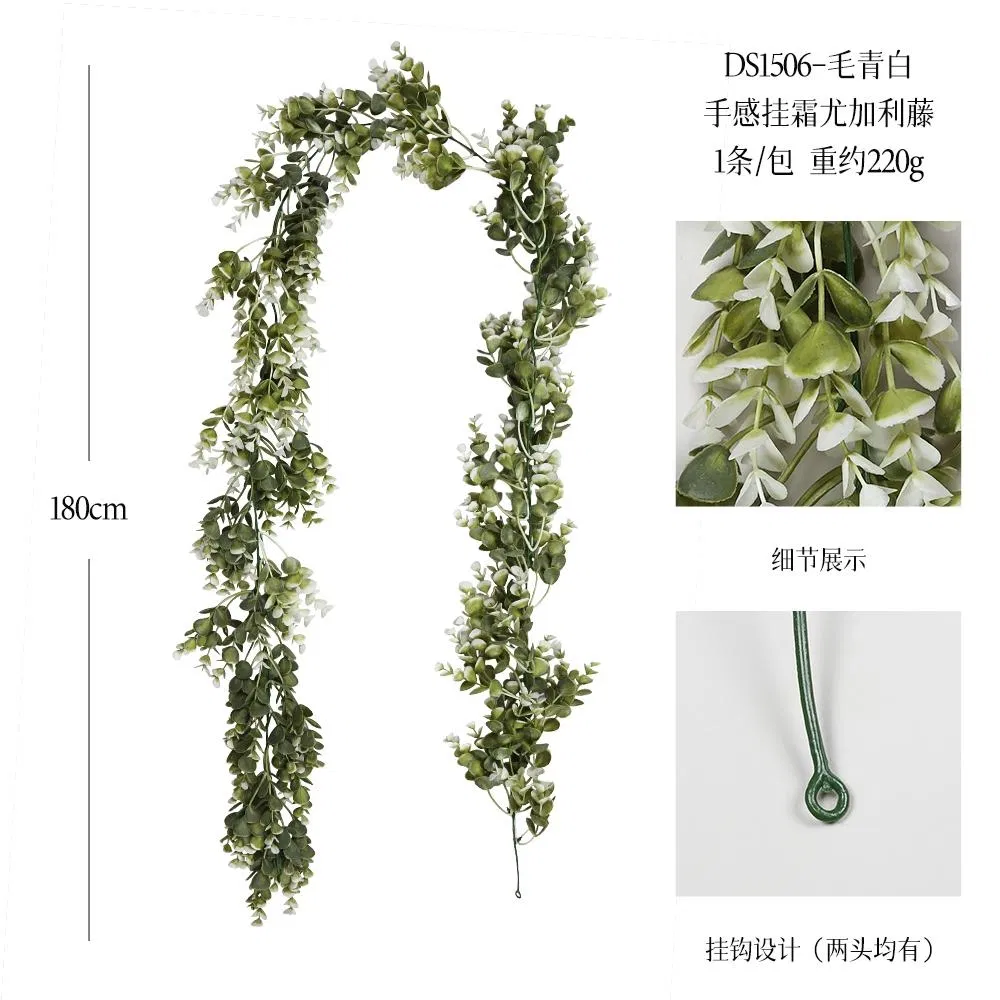 Artificial Foliage Detail 3