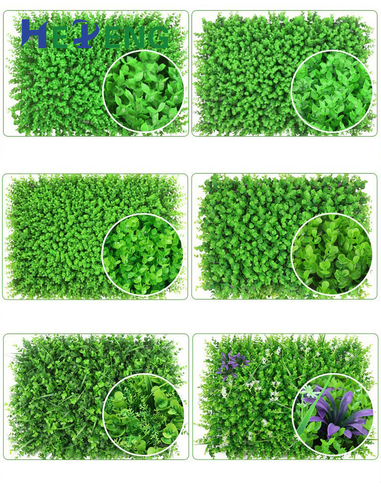 Artificial Boxwood Panels