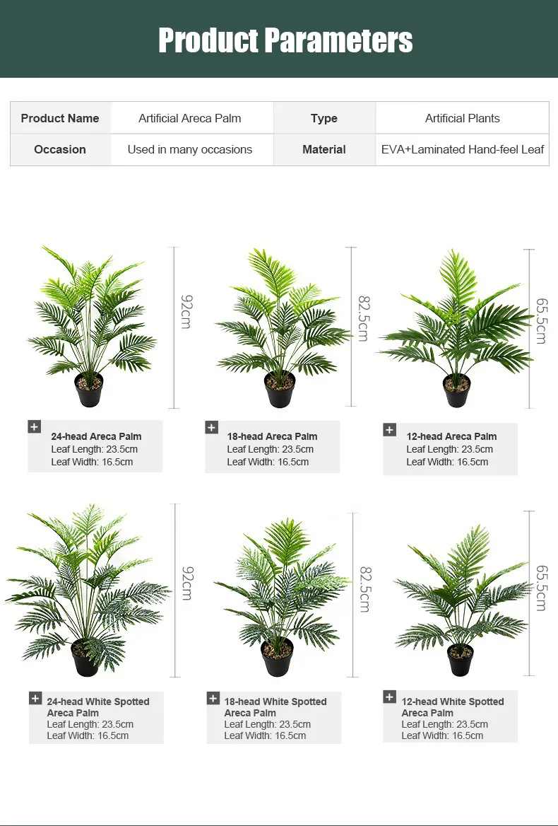 Artificial Plant Height