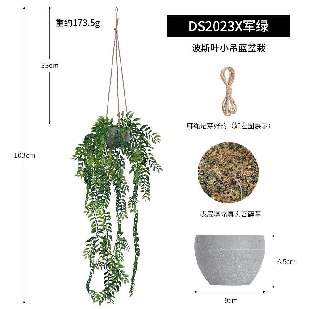 Unique China Factory 100cm Hanging Outdoor Plant Basket Artificial Leaves with Basket
