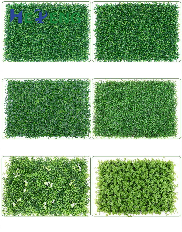 Artificial Boxwood Panels