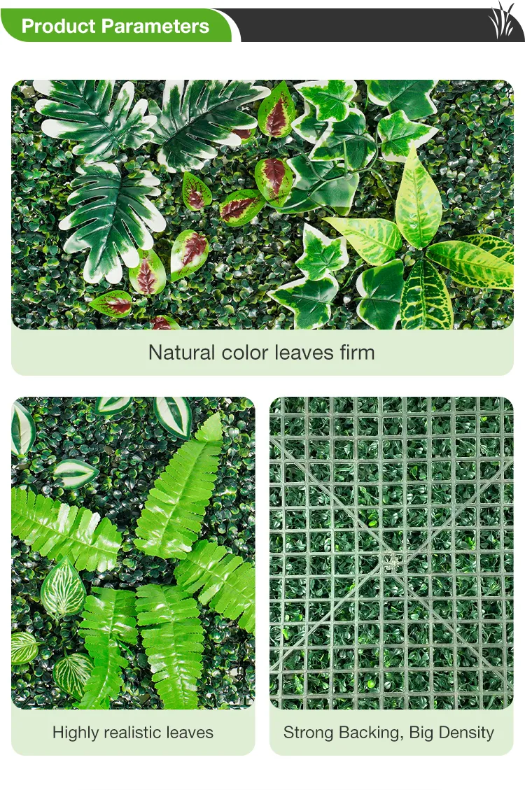 Vertical Garden Detail 2