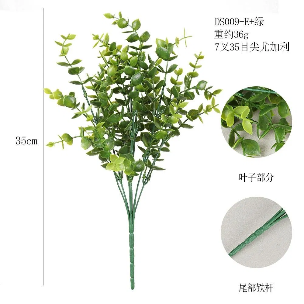 Best Price Unique 35cm UV Protected Artificial Leaves Fake Plant for Outdoor and Indoor Decoration