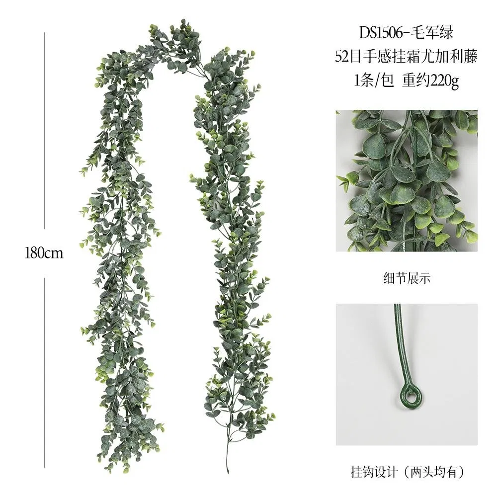 New Material Decorative Indoor Plants Artificial Foliage for Office Home Wedding