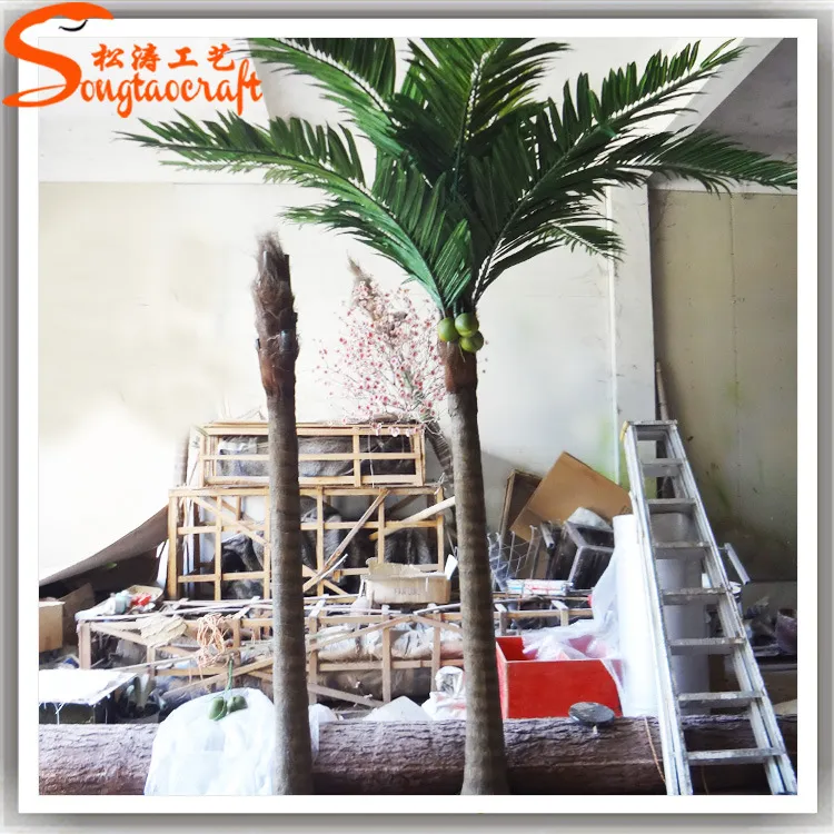 Artificial Palm Tree Photo 1