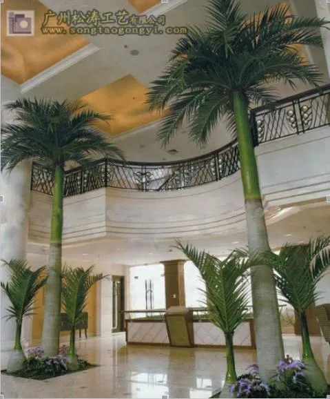 Artificial Palm Tree Photo 4