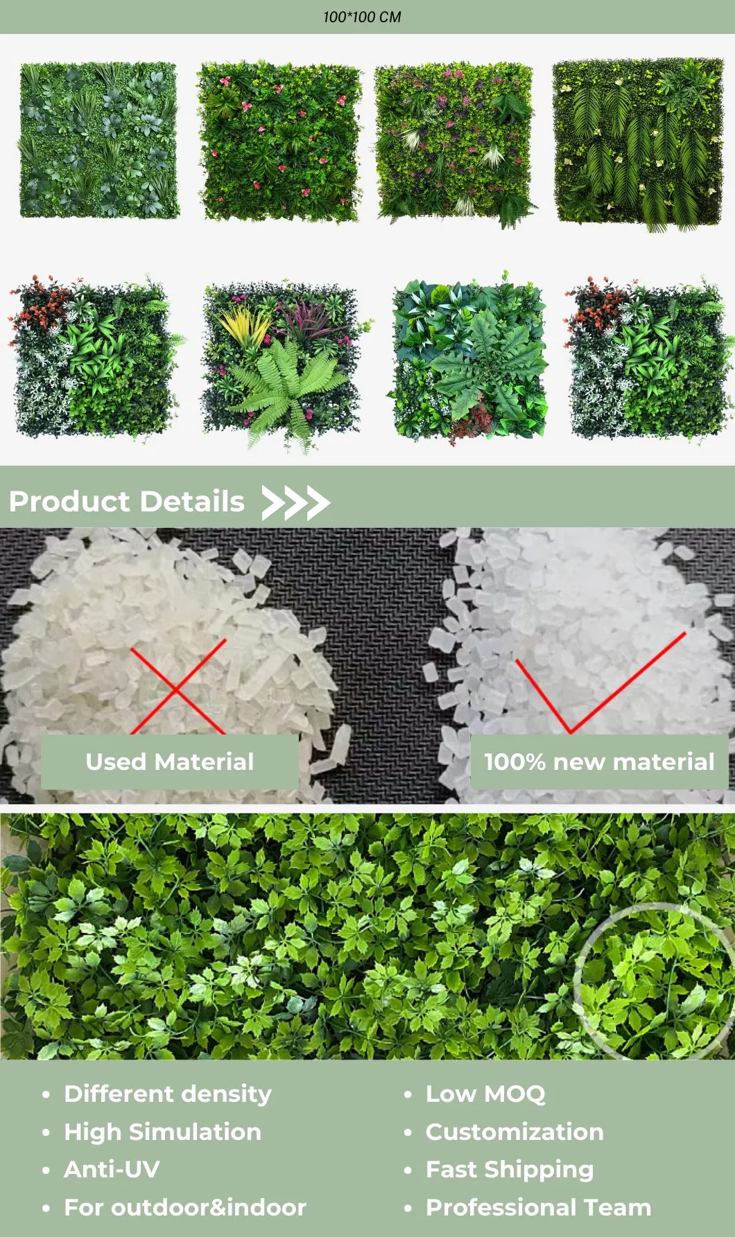 Artificial Moss Detail 2