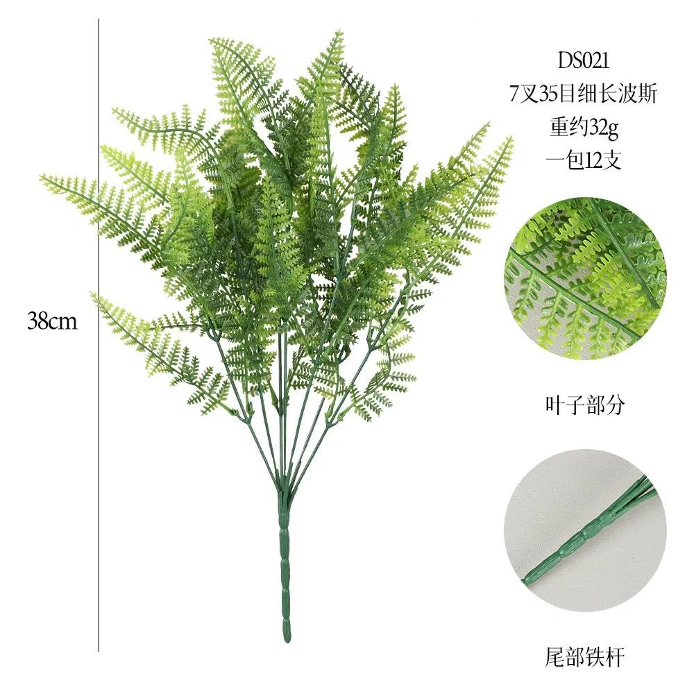 Best Price Unique 35cm UV Protected Artificial Leaves Fake Plant for Outdoor and Indoor Decoration