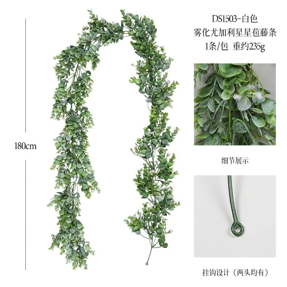 180cm Hanging Plant Indoor Artificial Foliage Vines Plastic Plant for Home Restaurant