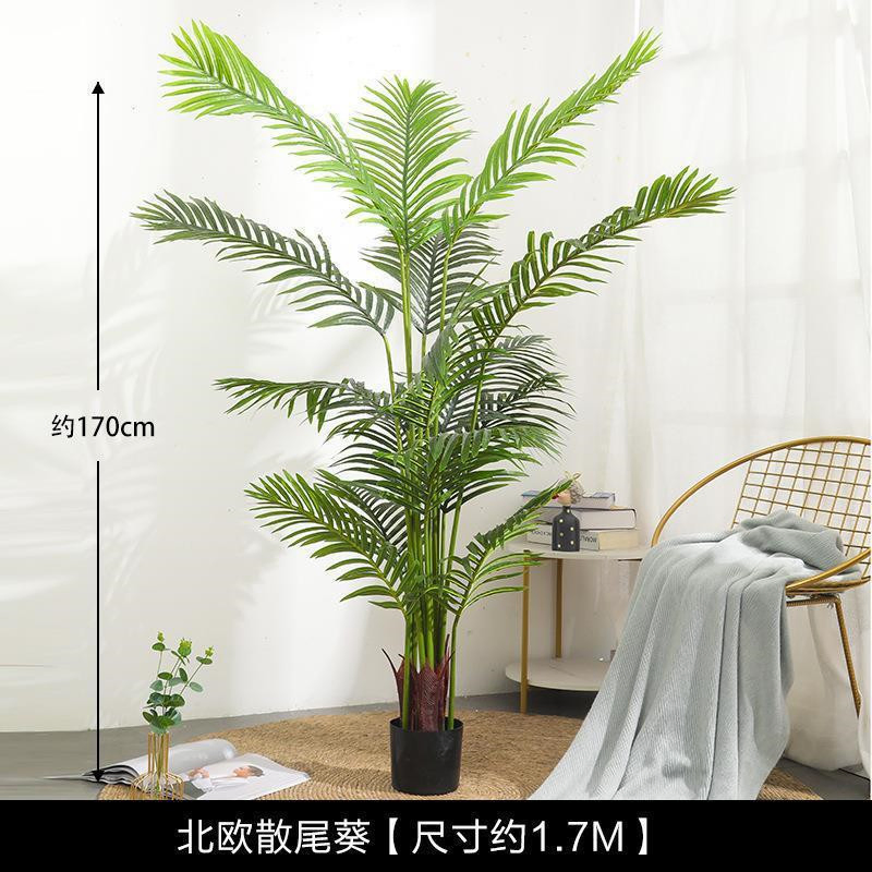 Wholesale Indoor Outdoor Decoration Wedding Fake Plastic Plant Faux Artificial Palm Tree