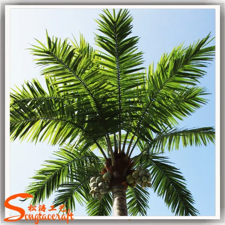 Fiberglass Coconut Tree